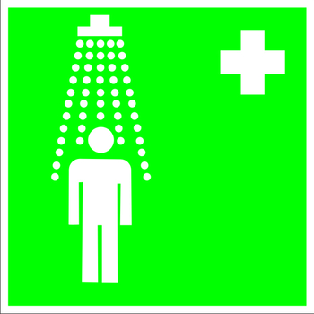 Ec03 пункт приема гигиенических процедур (душевые) (пленка, 200х200 мм) - Знаки безопасности - Знаки медицинского и санитарного назначения - магазин "Охрана труда и Техника безопасности"