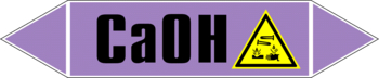 Маркировка трубопровода "ca(oh)" (a06, пленка, 507х105 мм)" - Маркировка трубопроводов - Маркировки трубопроводов "ЩЕЛОЧЬ" - магазин "Охрана труда и Техника безопасности"